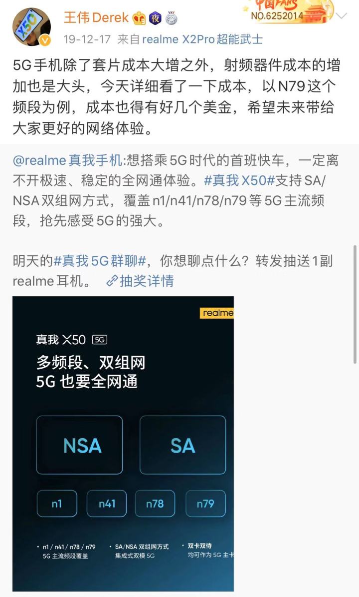 imtoken不支持当前地区、imtoken不支持trc20