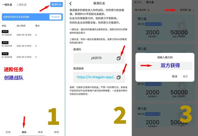 avive币什么时候上交易所、avive币什么时候上交易所下载