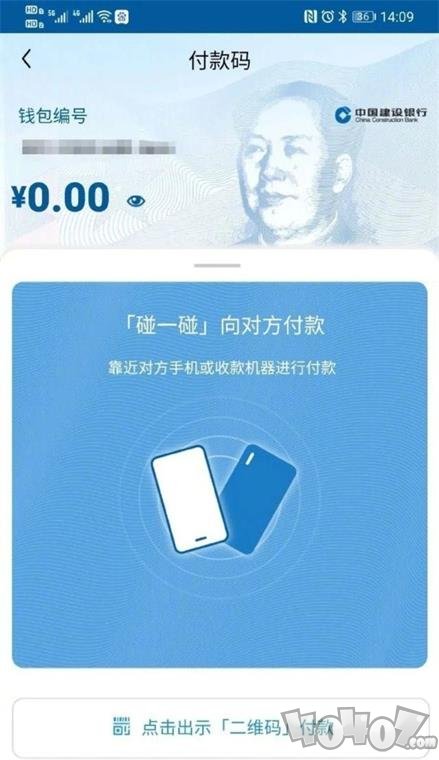 冷钱包和热钱包是什么意思、冷钱包和热钱包是什么意思区别