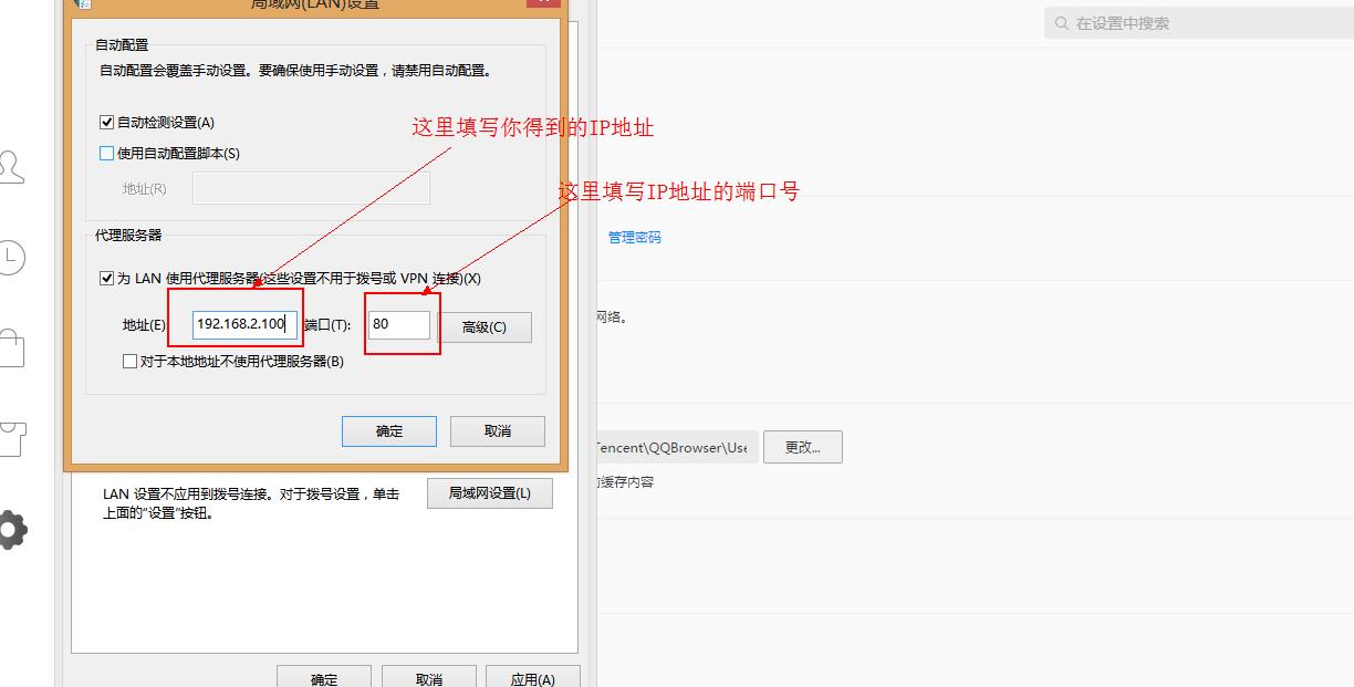 纸飞机代理ip免费网址、纸飞机mtproto代理