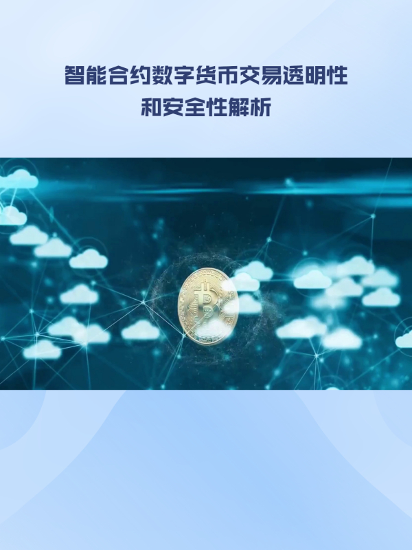 token下载、token下载rsa