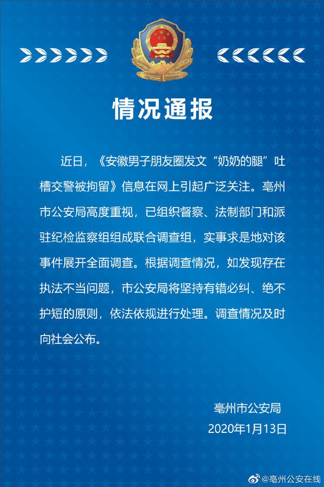 冷钱包怎么恢复助词、冷钱包添加怎么trx