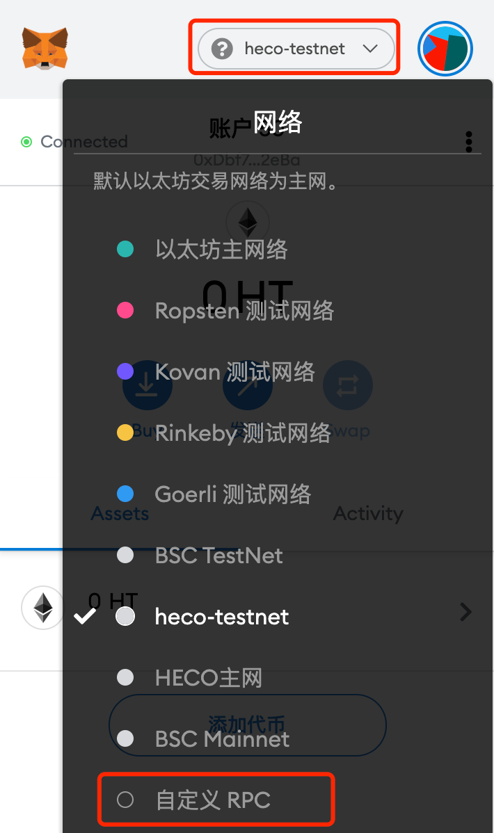 关于Metamask钱包的唯一网站的信息