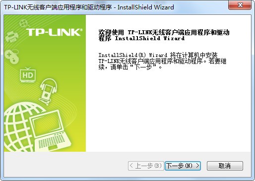 tp官网、intp官网