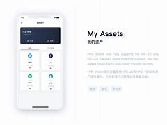 bitple钱包下载、bitget交易所官网下载