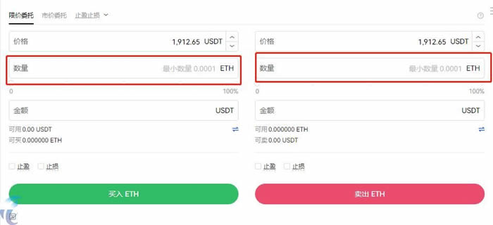 usdt注册流程中文版的简单介绍