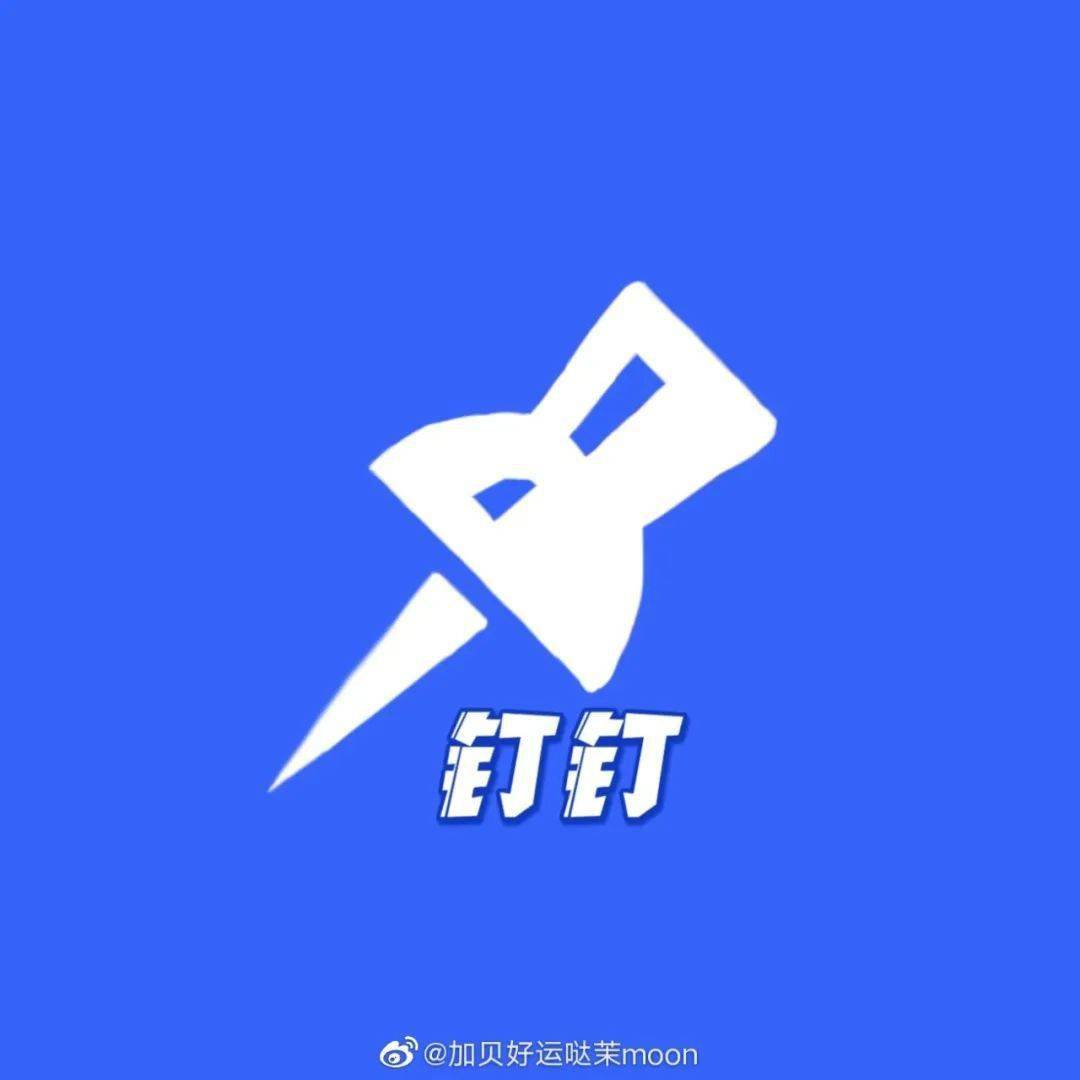纸飞机账号自助下单、飞机账号2元自动发货