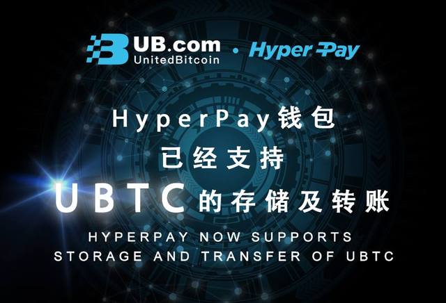 plus钱包官方公告、plus钱包又要开了20207月份有新的报道吗?