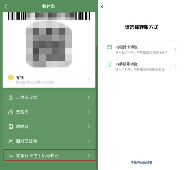 冷钱包没有网络可以转账吗、冷钱包没有网络可以转账吗安全吗