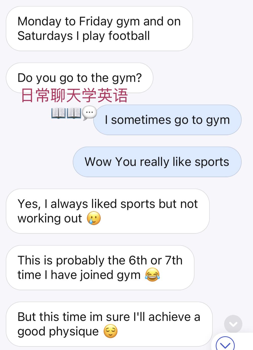 与外国人聊天的软件、与外国人聊天的软件在线