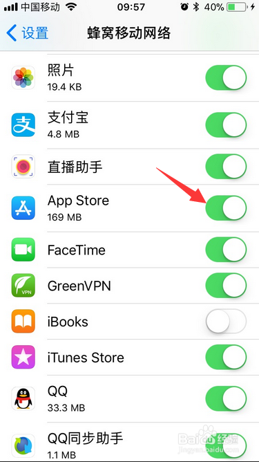苹果不能下载的app怎么办、苹果不能下载的app怎么办安装