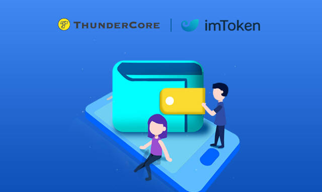 imtoken钱包1.0、imToken钱包官网app下载