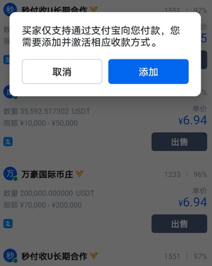 包含imtoken提现人民币步骤视频的词条