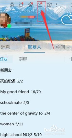 纸飞机为什么收不到验证码了、纸飞机登录收不到验证码怎么登录