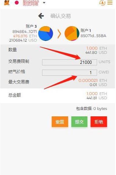 狐狸钱包怎么添加代币卡片、狐狸钱包app怎么设置中文