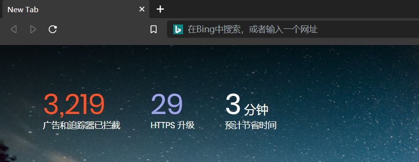 Brave浏览器是中国的吗、brave浏览器的中文名是什么