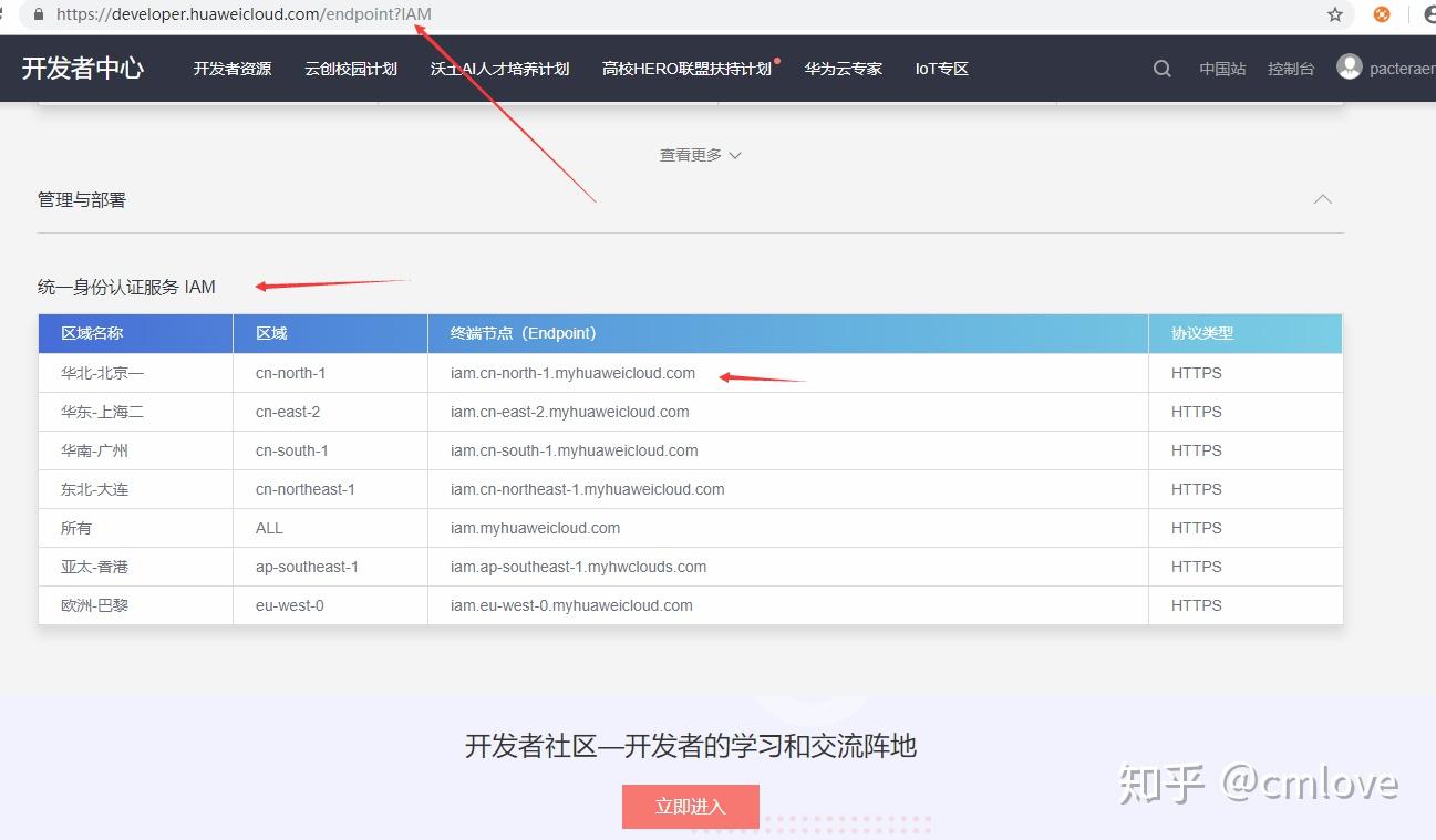 iamtoken钱包可以被追查到资金来源吗?的简单介绍