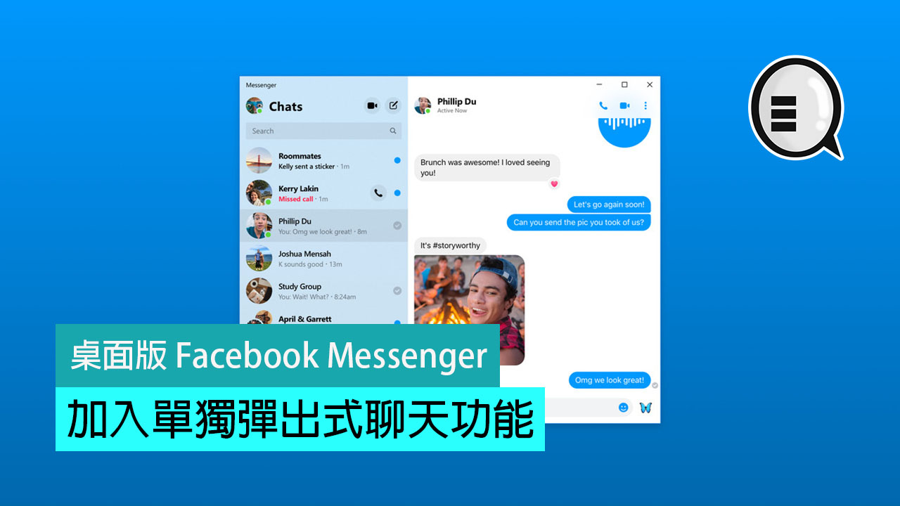 facebook安卓下载、facebook官网登录入口