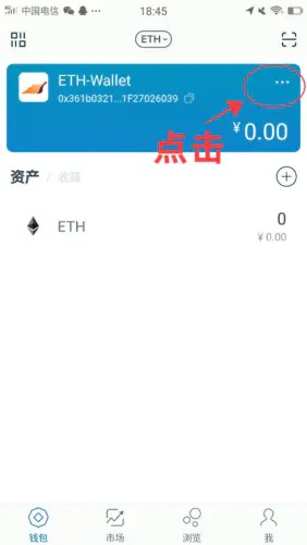 imtoken钱包退出、imtoken钱包下载钱包