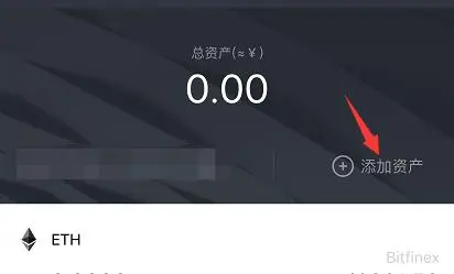 trustwallet怎么添加代币、trust wallet怎么添加代币