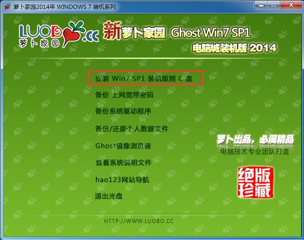 onekey、onekey是什么意思