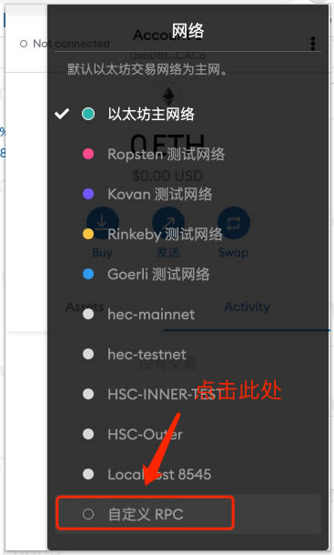 关于metamaskmobile的信息