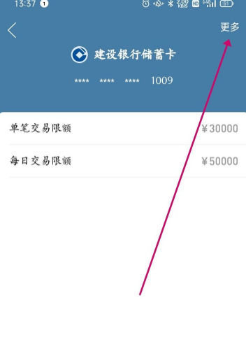 钱多多钱包在哪里、钱多多里面的钱怎么买东西