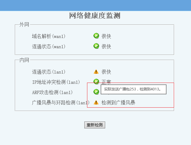 im钱包怎样获得带宽和能量、im钱包支持trc20usdt吗