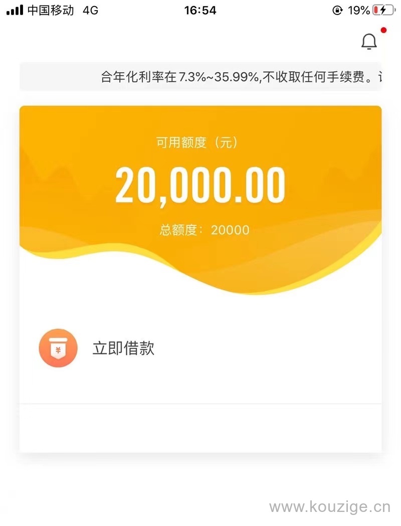 钱包平台正规吗、钱包app正规吗