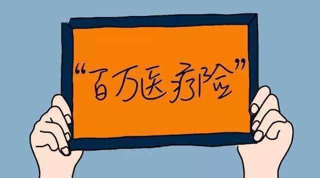 钱包括哪几部分组成、钱包括哪几部分组成的