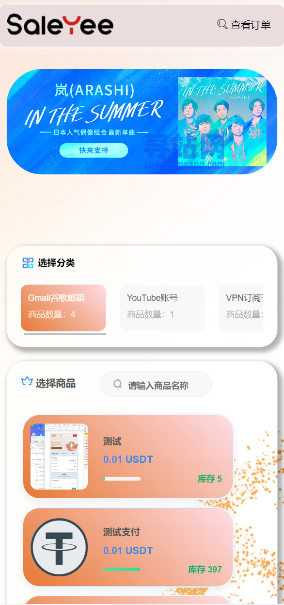 im和tp钱包哪个好、tp钱包和im钱包哪个安全