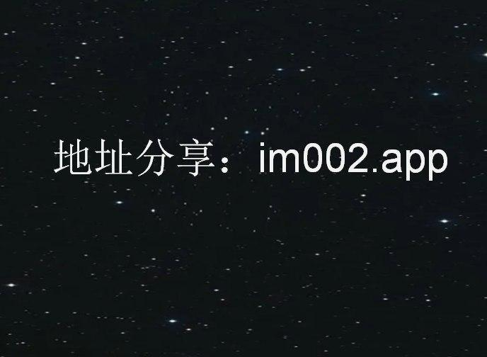 im和tp钱包哪个好、tp钱包和im钱包哪个安全