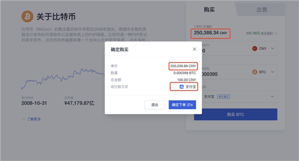 imtoken怎么转到okex、imtoken怎么转到tokenpocket