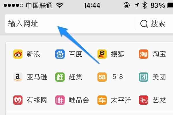 uc浏览器搜索不到网页怎么办、uc浏览器搜索不到网页怎么办呀