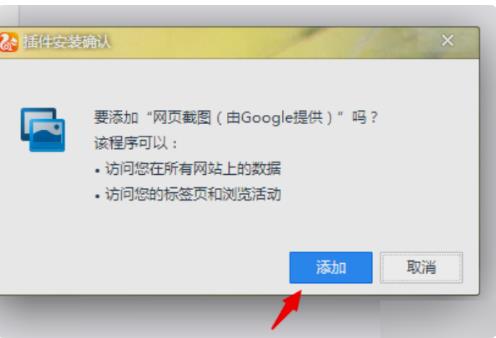 uc浏览器搜索不到网页怎么办、uc浏览器搜索不到网页怎么办呀