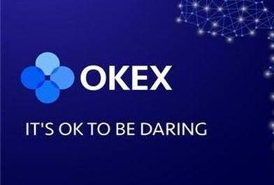 下载欧意输入什么关键词、okx交易app最新版下载