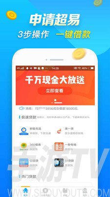 大众钱包app下载安装、大众钱包app下载安装官网