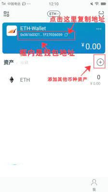 imtoken找不到币种、imtoken找不到usdt