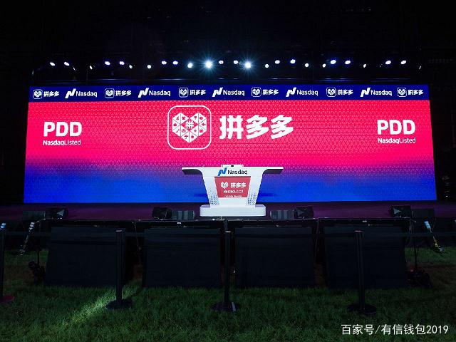 关于下载有信钱包为什么会跳到悦享花的信息