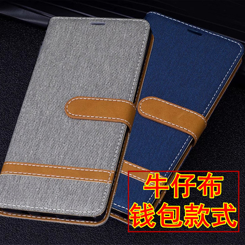 plus钱包最新情况最新消息、plus钱包最新情况最新消息怎么看