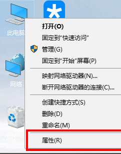 win7如何连接内网、win7怎么设置内网和外网