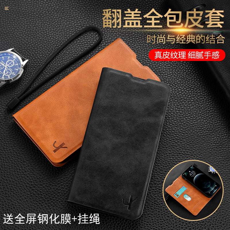 stk钱包、stkal00是华为什么型号