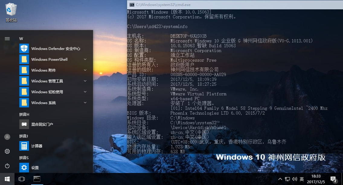 imo下载安卓最新版本v2020、imo download for android