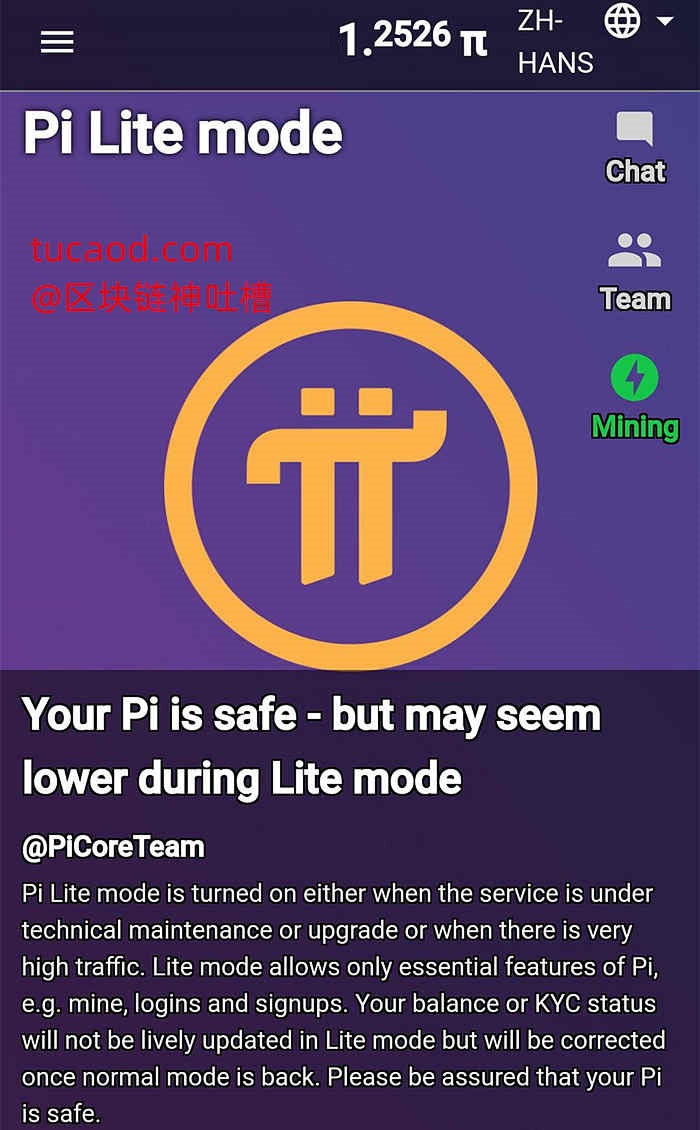 pi币上主网的价格北京大兴机场每天有多少架次起飞的简单介绍
