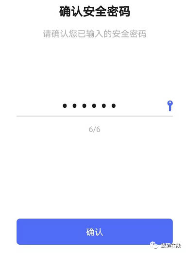 tp钱包heco怎样转trc20、tp钱包怎么添加usdttrc20