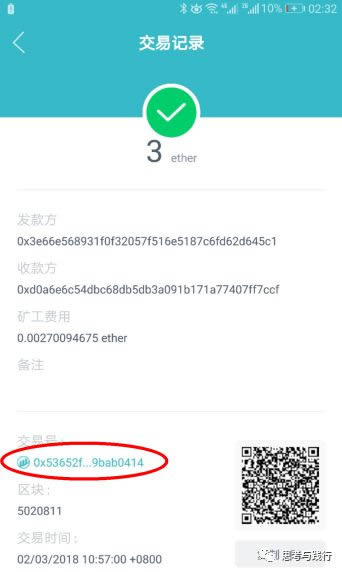 imtoken怎么用不了、为什么imtoken不能提币