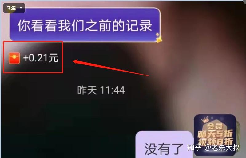 usdt提到支付宝冻结、出售usdt支付宝账户被冻结