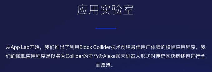 imtoken哪个国家的、imtoken属于什么钱包