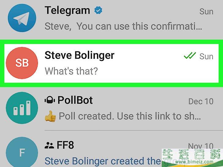 telegram怎么登出、telegeram电报资源群