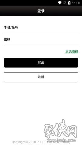 tokenapp下载、token imdownload
